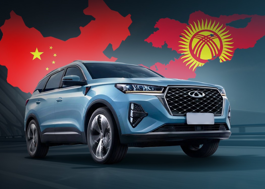 Купить машину из Китая