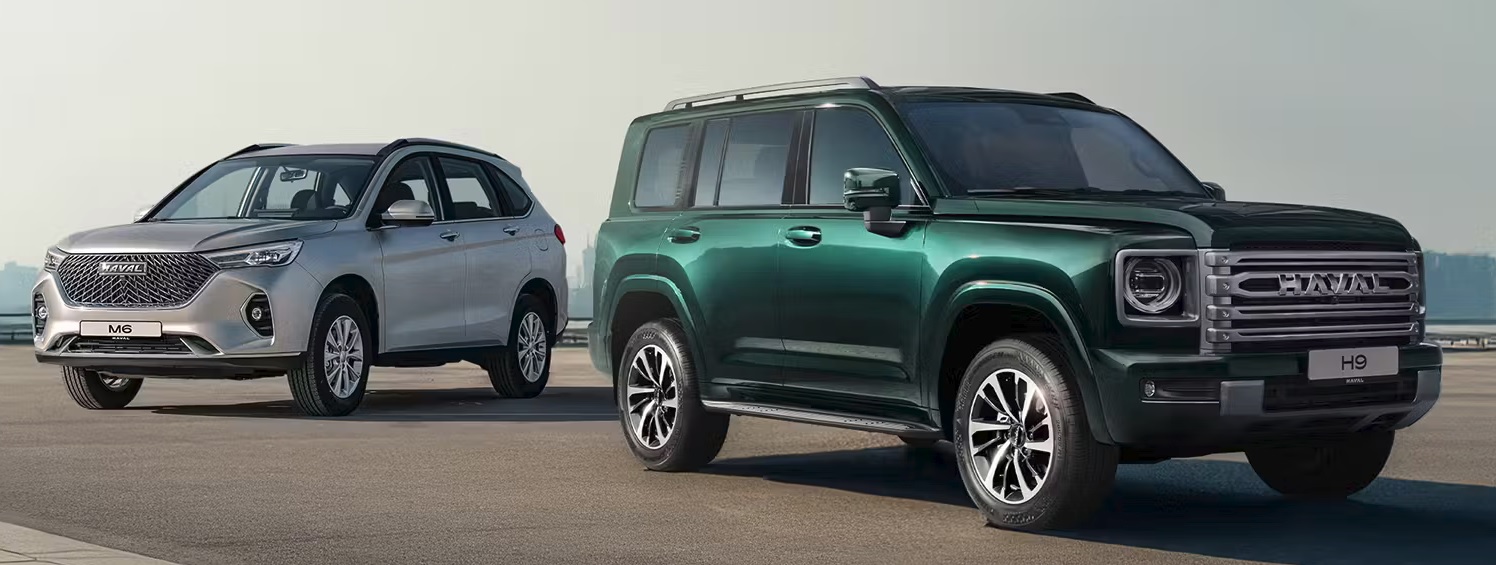 Хавал в России