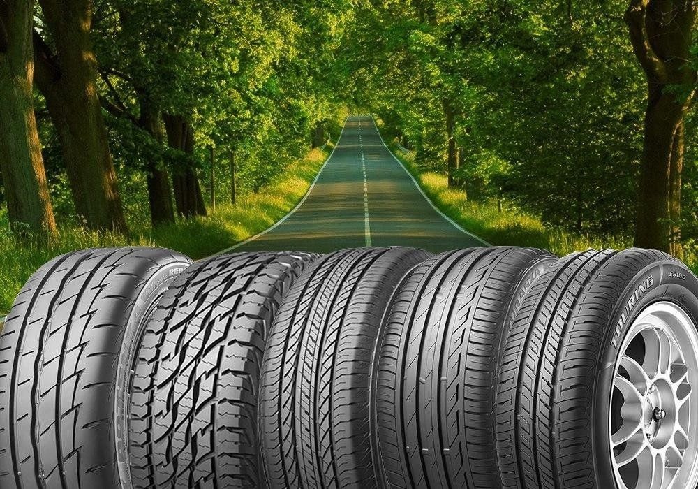 Летние шины