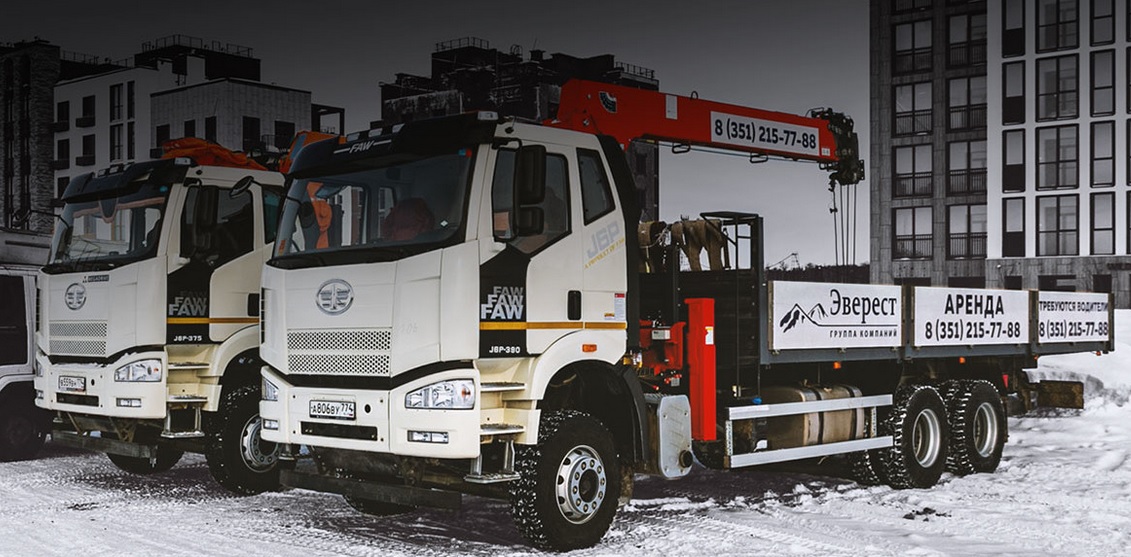 Аренда спецтехники в Челябинске